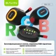 Портативная колонка BAVIN BM-33 Hi-Res RGB-подсветка Повербанк BT/USB/TF/FM/TWS Black - изображение 9