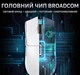 Миша бездротова ігрова ATTACK SHARK X11 Радіо 2.4Ghz + Bluetooth 5.2 + Док-станція. Біла - зображення 2