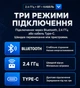 Миша бездротова ігрова ATTACK SHARK X11 Радіо 2.4Ghz + Bluetooth 5.2 + Док-станція. Чорна - зображення 7