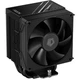 Кулер процесорний ID-Cooling Frozn A400 Black 92 мм - зображення 1