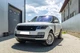 Комплект обвеса Black Edition для Range Rover 4 L405 2018-2021 - изображение 8