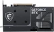 Відеокарта MSI GeForce RTX 5060 Ti 16G VENTUS 2X OC PLUS (912-V535-005) - изображение 3