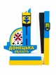 Статуетка Стела міста Донецьк 4.6х13.7х13.5 см - зображення 2