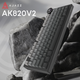 Клавиатура беспроводная Ajazz AK820 V2 White Peach Switch Wireless/Bluetooth/USB Black/Gray (AK820-V2-WP-S-BG) - изображение 15