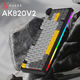 Клавиатура беспроводная Ajazz AK820 V2 Coconut Flake Switch Wireless/Bluetooth/USB Black/Gray/Yellow (AK820-V2-CF-BGY) - изображение 15