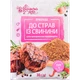 Приправа до свинини Українська зірка 30 г - изображение 1