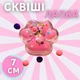 Игрушка антистресс Сквиш кошачья лапка 7см Розовая - изображение 2