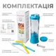 Портативний блендер ENJOY BLEND 63738318 голубий - изображение 5