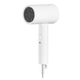 Фен Xiaomi Compact Hair Dryer H101 1600W (White) EU - изображение 3