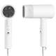 Фен Xiaomi Compact Hair Dryer H101 1600W (White) EU - изображение 1