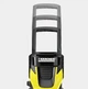 Мийка високого тиску Karcher K 5 Basic (1.180-580.0) - зображення 5