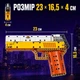 Конструктор-пистолет Qman Desert Eagle со стрельбой, 222 детали, 10 поролоновых патронов, 52001 - изображение 7
