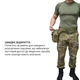 Тактичний стегновий підсумок-аптечка з системою швидкого відкриття Cordura 1000d DERBY Thigh IFAK хижак - зображення 6