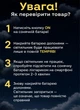 Гирлянда уличная на солнечной батарее 7 метров для улицы, сада, огорода, для блекаутов влагостойкая - изображение 9