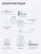 Електричний молоковідсмоктувач Breast Pump Q2 акумуляторний портативний, 3 режими 9 рівнів, з масажем, 180 мл 526161069 - зображення 9