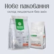 Сухой корм с лососем для собак малых пород с белым окрасом шерсти Nature's Protection Superior Care White dogs GF Salmon Adult Small and Mini Breeds 1.5 кг - изображение 2