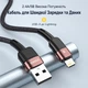 Кабель Essager USB-A Lightning 2.4A для iPhone та iPad, 1м, чорний - зображення 3