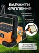 Аккумуляторный светодиодный прожектор 30 Вт с солнечной панелью, Power Bank, 3600 мА·ч, IP65 - изображение 5