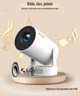 Мини-проектор Alwtniet HY300Pro+ для спальни, просмотра фильмов - изображение 3