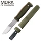 Ніж Фіксований Morakniv Kansbol Green - зображення 1
