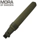 Ніж Фіксований Morakniv Kansbol Green - зображення 3