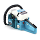 Бензопила Makita EA5200 P45S 3,6 кВт 52 см³ с шиной 45 см Полупрофессиональная цепная пила для древесины Бензиновый инструмент заготовки дров Моторная техника валки леса - изображение 5