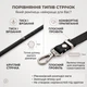 Ремешок-шнурок Crossbody для телефона через плечо, регулируемый, с универсальным патчем, черный, Плоский текстильный ремешок для iPhone - изображение 4
