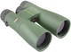 Бінокль Kowa SV II 12x50 (11907) - изображение 2