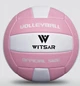 Мяч для волейбола WITSTAR розовый - изображение 1