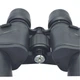 Бінокль Bresser Hunter 16x50 (1151650/14054) - изображение 2