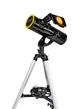Телескоп National Geographic 76/350 AZ Solar (9012000) - зображення 1