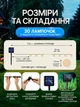 Уличная гирлянда шарики 6.5 м 30 LED на солнечной батарее, тёплый белый свет, IP65, уличная садовая для беседки, террасы и забора - изображение 7
