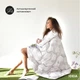 Одеяло Ideia 175х210 AFRODITA зимнее 8-33730*001 - изображение 9