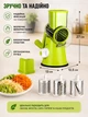 Мультирезка для овощей Tabletop Drum Grater DL78 многофункциональная овощерезка ручная с насадками для шинкования и измельчения продуктов терка слайсер измельчитель шатковница 3 насадки Зеленый - изображение 3