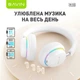 Навушники Bavin BH-53 Hi-Res RGB LIGHT Black (HB-BH-53 BK) - зображення 4