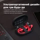 Навушники HyperX Cloud Earbuds III S Wired Black (BN7S1AA) - зображення 7