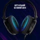 Наушники Lorgar Kaya 360 Gaming 7.1 USB Black (LRG-GHS360) - изображение 10