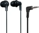 Наушники Panasonic RP-HJE118GU-K Black - изображение 2