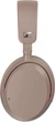 Наушники Sennheiser Accentum Wireless Taupe (800145) - изображение 2