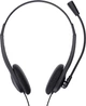 Навушники Trust Primo Chat Chat Headset (21665) - зображення 4