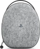 Наушники Sony PlayStation Pulse Elite WL (Чехол) White (1000047820) - изображение 3