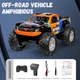 Машинка на радиоуправлении джип вездеход OFFROAD MAX оранжевая амфибия 33 см JJRC Q205 - изображение 2