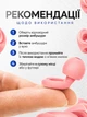 Беруші силіконові багаторазові зі змінними амбушурами від шуму для сну відпочинку та роботи , шумоізоляційні вкладиші у вуха з футляром Рожеві - зображення 4