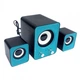 Компьютерные колонки RIAS FT-202 2.1 9W Blue (3_00454) - изображение 1