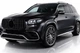 Решітка радіатора GT Panamericana Black для Mercedes GLS X167 2019-2023 - зображення 2