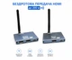 Подовжувач HDMI сигналу бездротовою мережею Wi-Fi до 200 метрів, передавач та приймач відео аудіо по HDMI (OZD9) - зображення 1