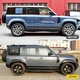 Молдинги дверей для Land Rover Defender 2019+ (комплект) - зображення 3