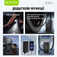 Пускозарядное устройство аккумуляторное с автокомпрессором 2 в 1 BAVIN PC1160S с повербанком и LED-фонарем Gray - изображение 10