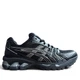 Мужские кроссовки Asics Gel-Kayano 14 1201A019-006 42 Black-Grey - изображение 1