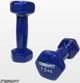 Гантель для фитнеса EasyFit 1.5 кг 1 шт. с виниловым покрытием цельная литая неразборная Синяя (EF-0015-BL) (56003012) - изображение 2